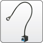 Link to Magnetic Base Shop Lights